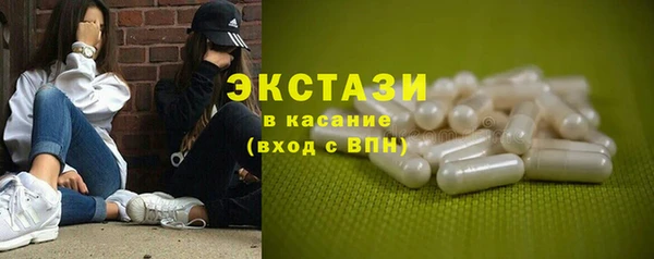 COCAINE Елизово